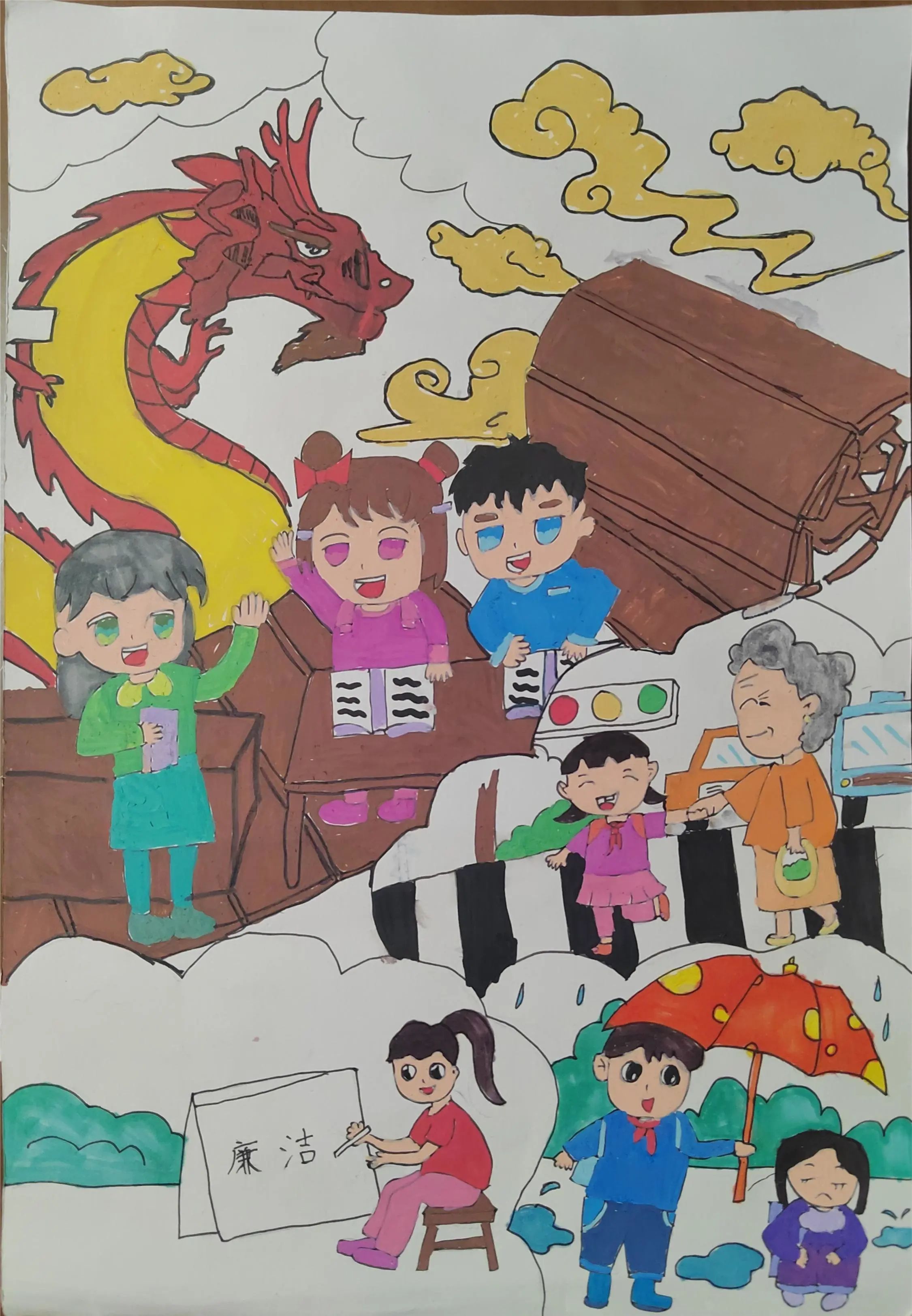 小学生“好家风 好家训 好家规”儿童绘画-第5张
