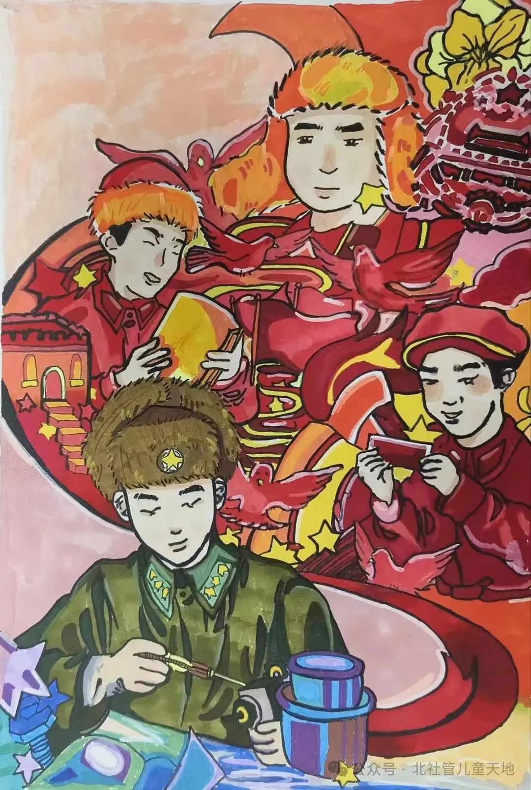 “学习雷锋精神 争做时代新人”主题儿童画-第4张