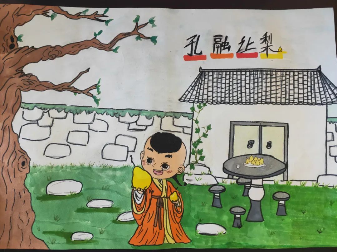 “树优良家风 展和谐家庭”家风家训绘画-第5张