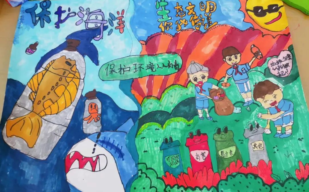 精美的小学生“爱护自然 保护湿地”主题绘画作品-第7张
