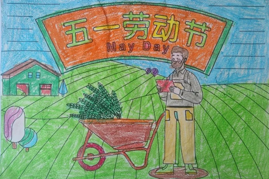 “致敬每一位劳动者”五一劳动节绘画-第2张