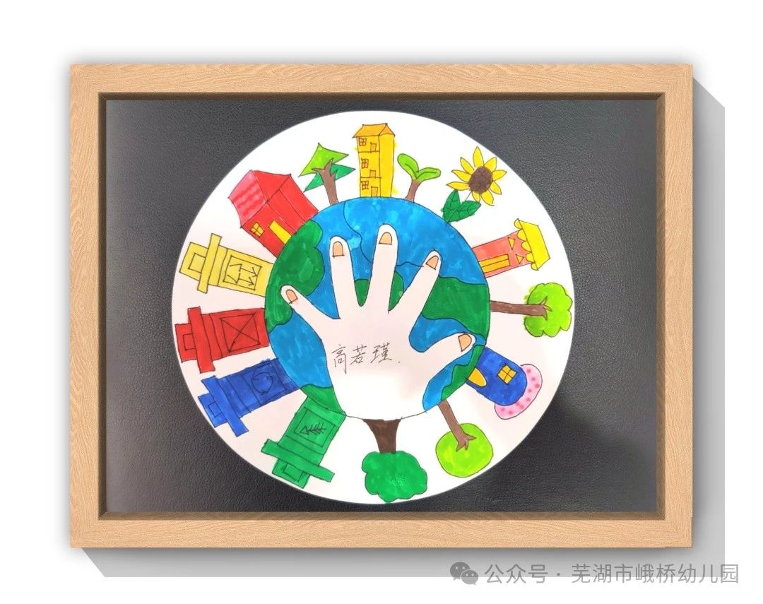 “保护环境 争做生态环保小卫士”绘画-第6张