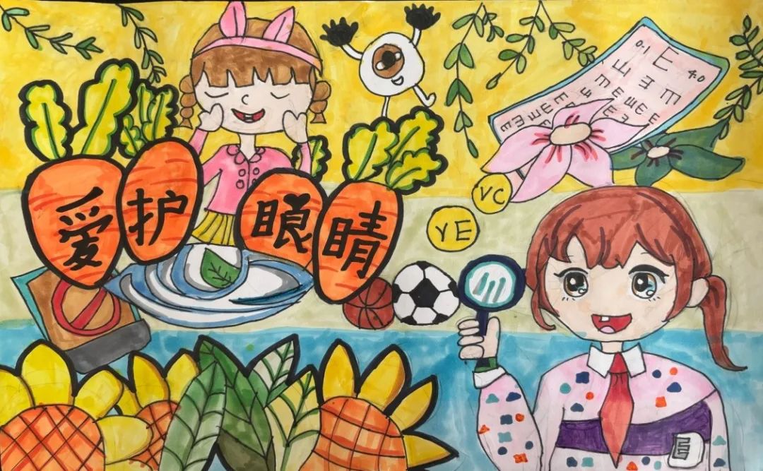 5张关于“保护眼睛 预防近视”的儿童绘画作品