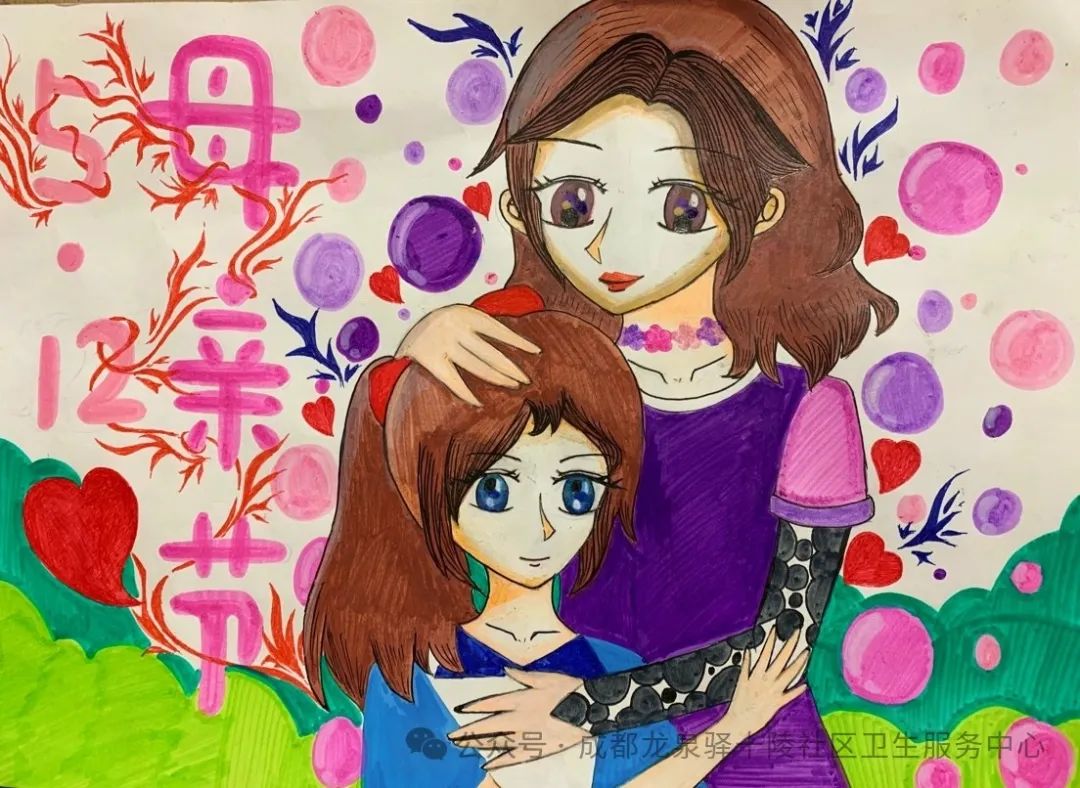 4张母亲节绘画一等奖作品（精选）