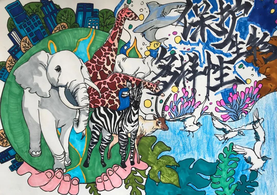 “关爱环境 保护生物多样性”环境日儿童画-第3张