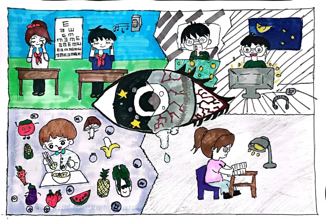 “保护视力 从小做起” 小学爱眼护眼主题绘画-第4张