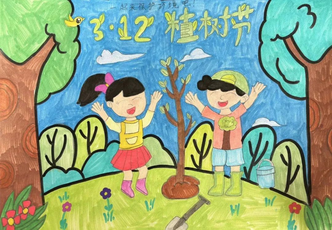 “播种绿色 共绘春天”植树节主题绘画-第5张