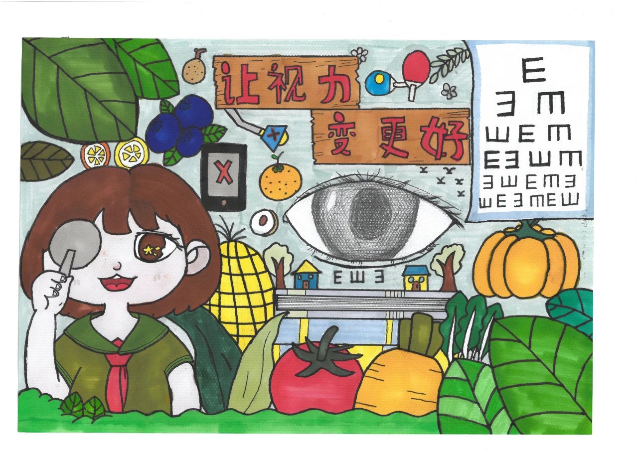 极具创意的预防近视绘画作品-第5张