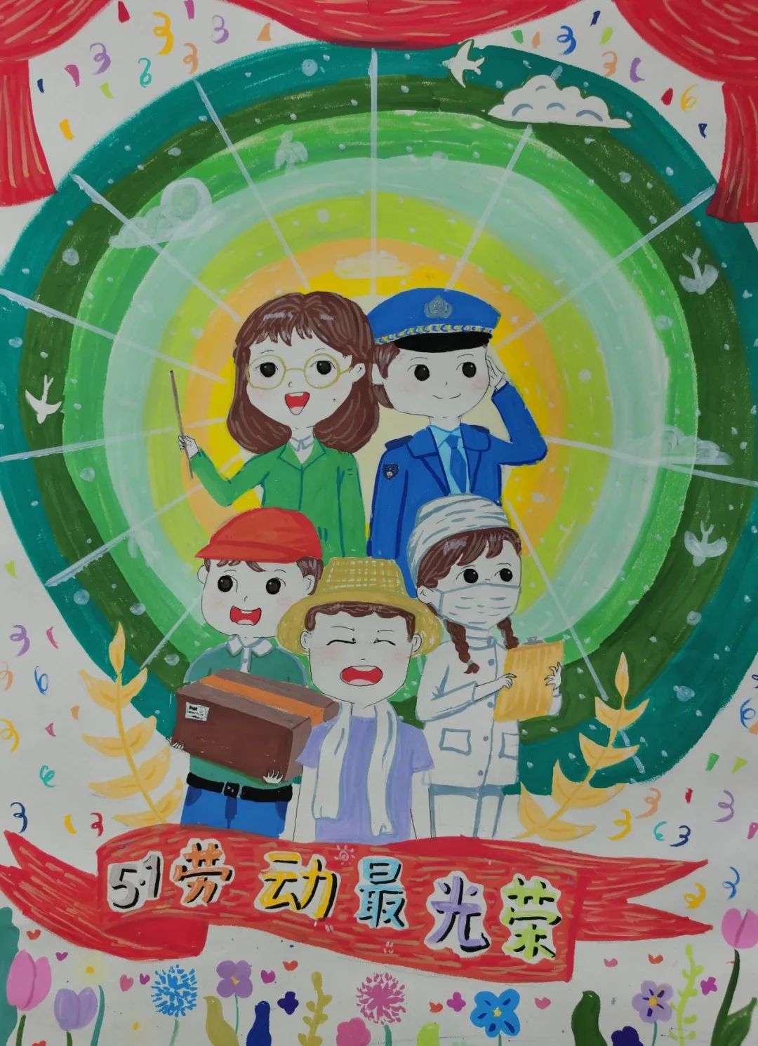 “劳动最光荣 丹青致敬意”五一节绘画作品5张