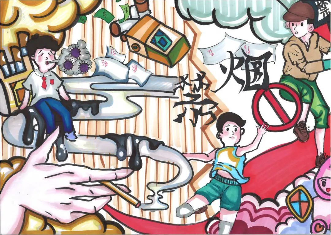 “远离烟草 关爱青少年”世界无烟日创意画-第1张