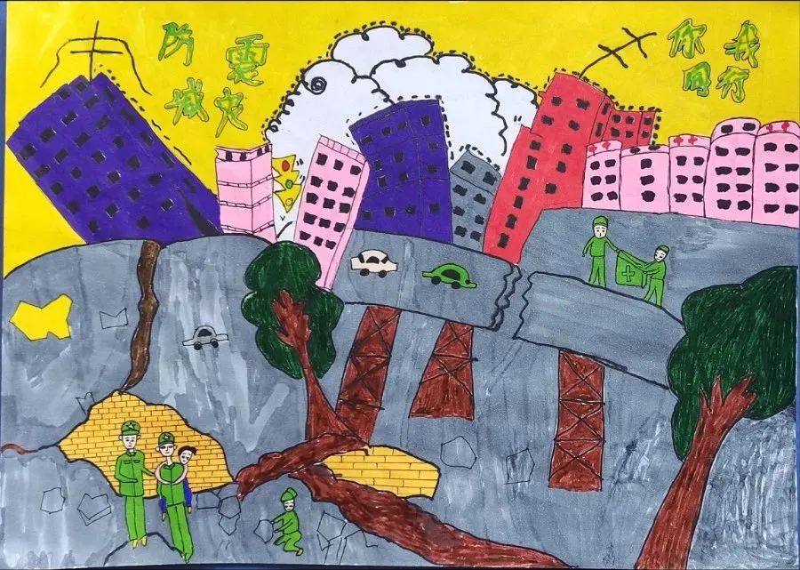 防灾减灾绘画作品大全-第1张