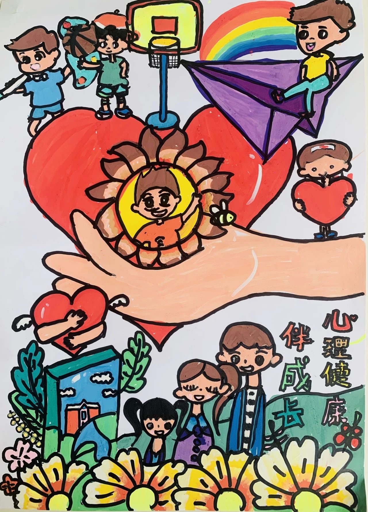 小学生“好家风 好家训 好家规”儿童绘画-第2张