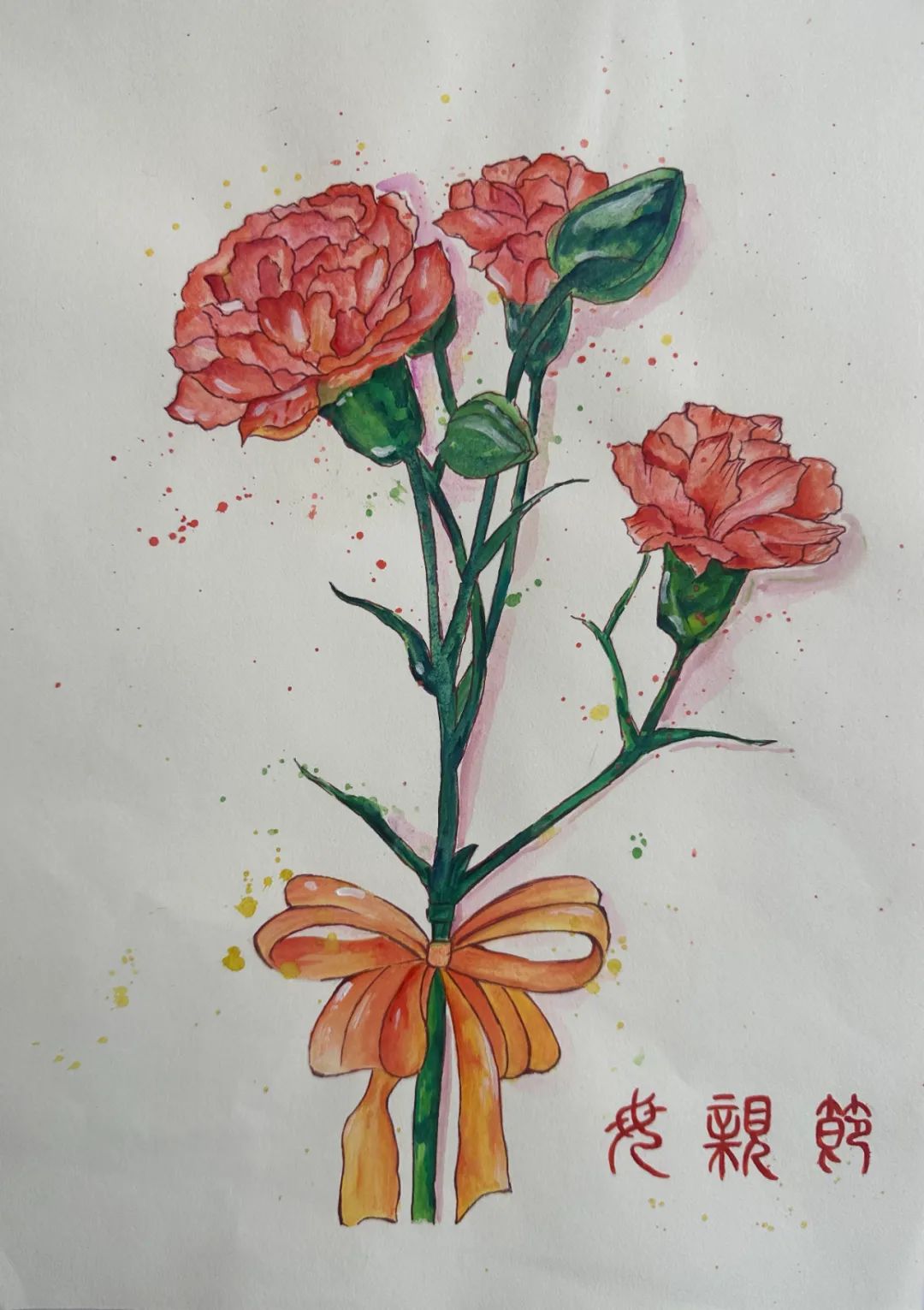 “大爱无言 至爱无声”母亲节主题绘画-第3张