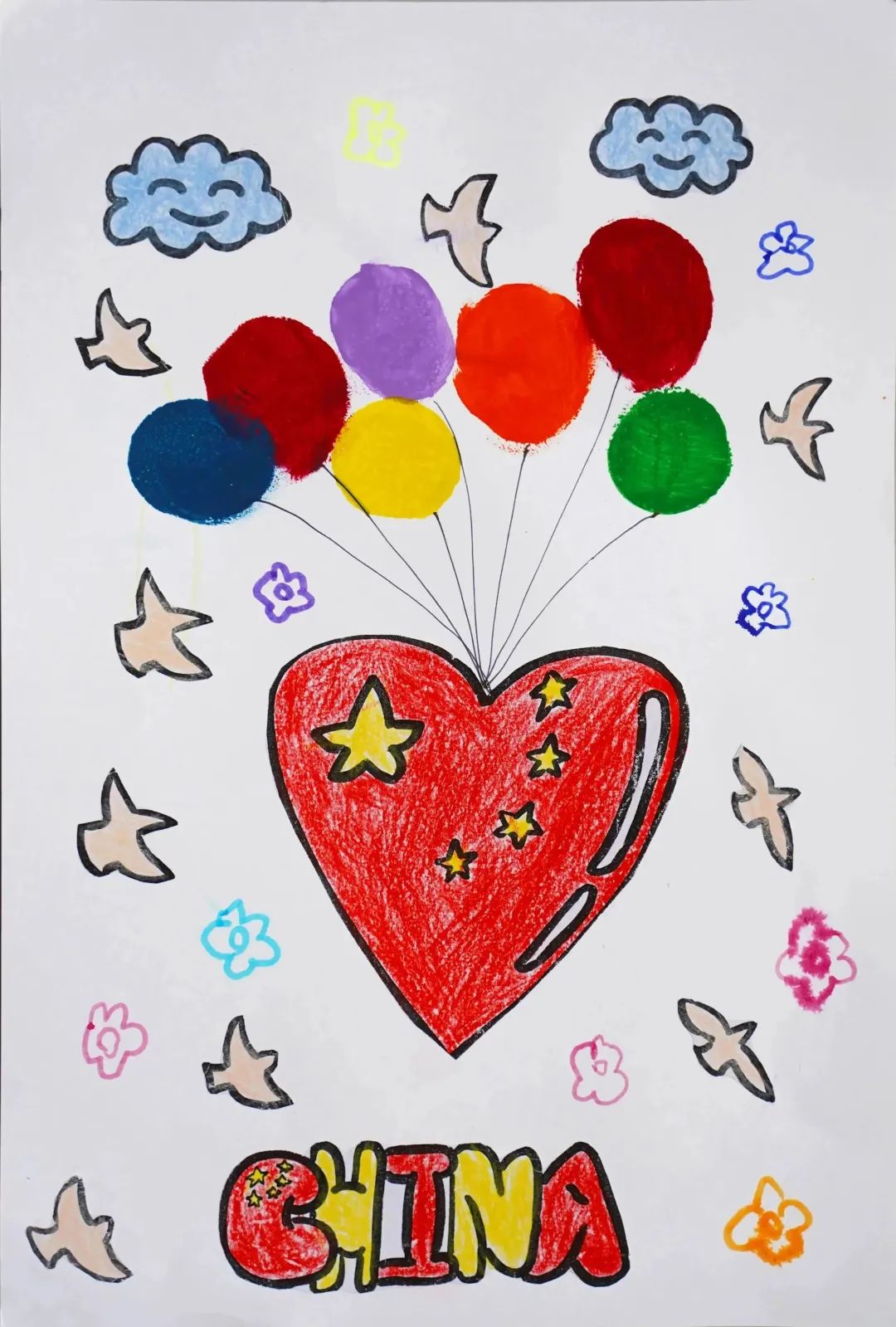 简单易画的《奋斗青年 逐梦青春》画画作品7张