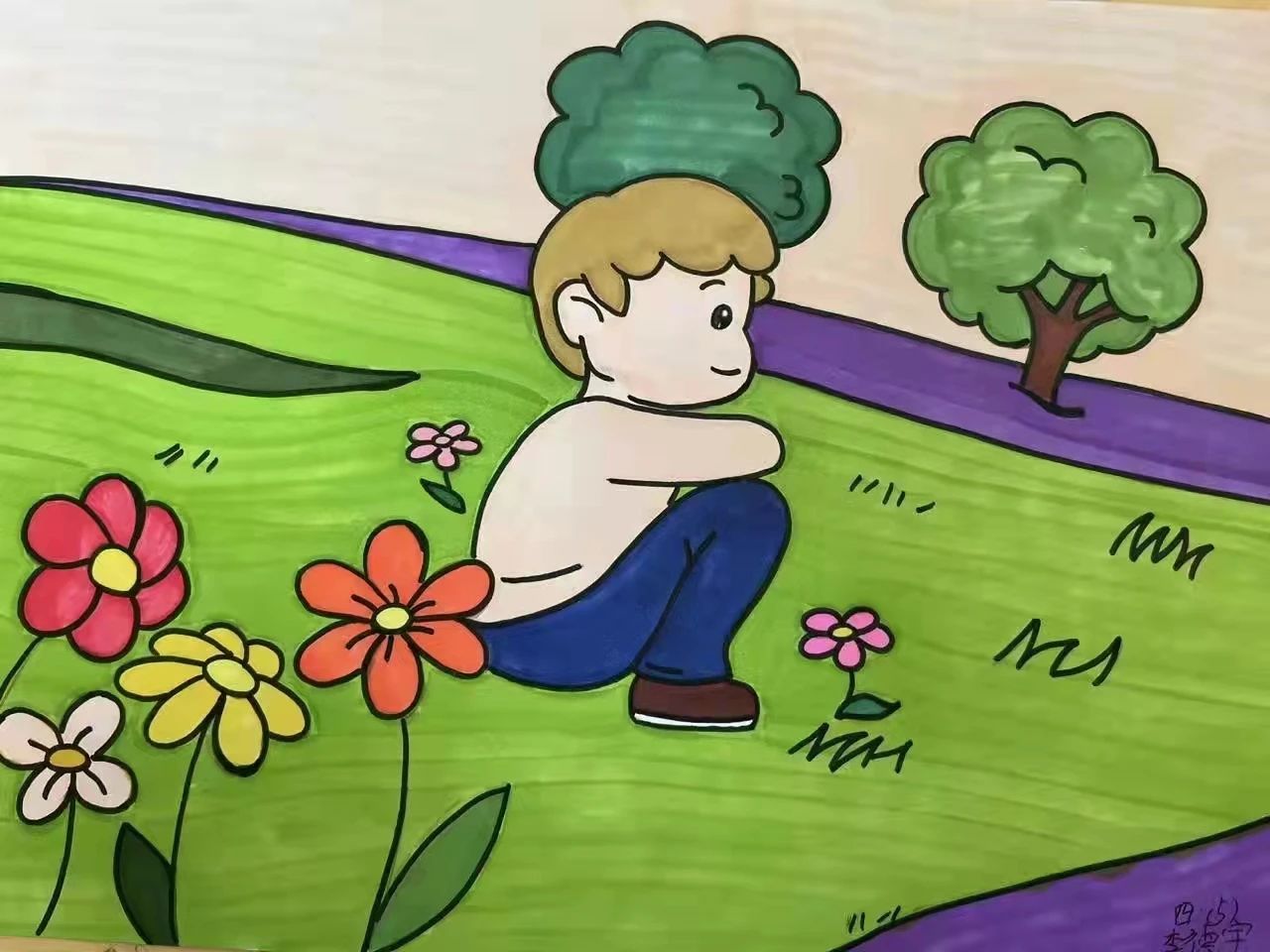 “感恩自然 保护环境”植树节绘画-第1张