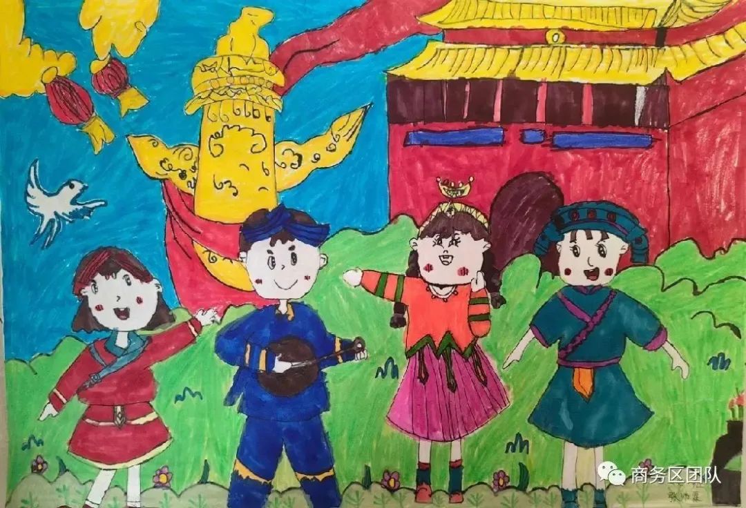 小学“绘民族团结 承爱国精神”创意绘画作品-第1张