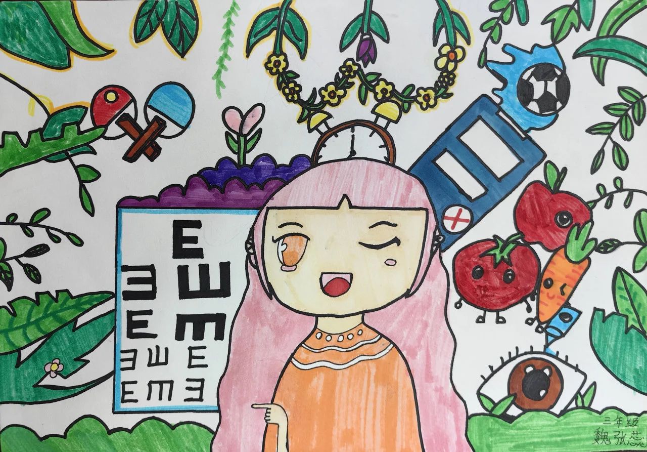 爱眼护眼 预防近视——小学生绘画作品展-第3张