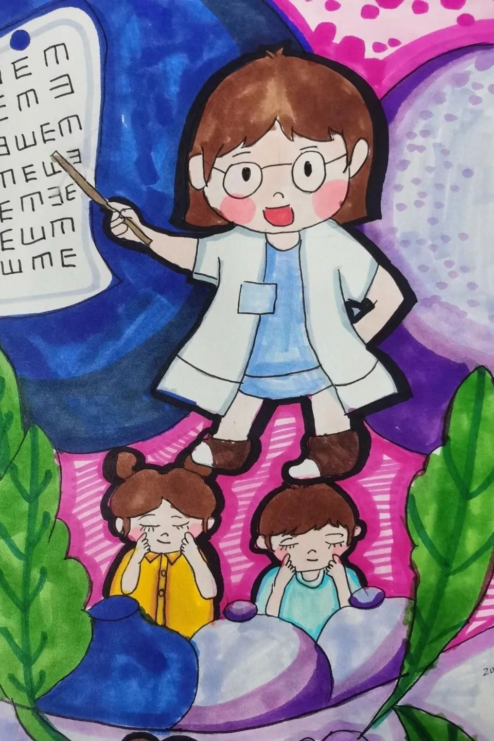 “爱心传递 点亮视界”全国爱眼日绘画-第2张