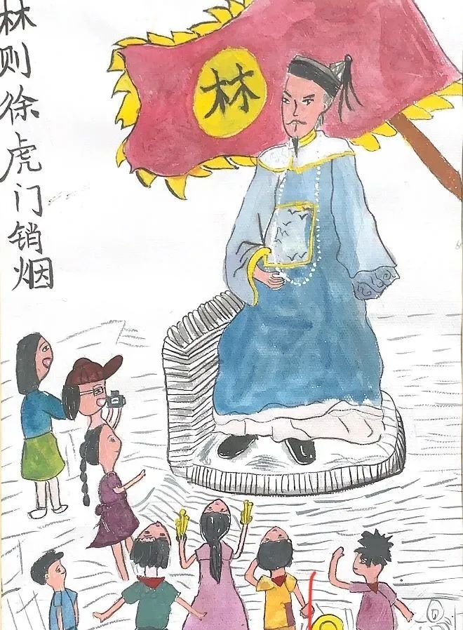 “扫毒除害 利国利民”国际禁毒日绘画-第2张