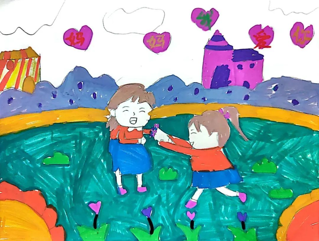 “感恩母爱 共享温馨” 母亲节绘画优秀作品-第6张