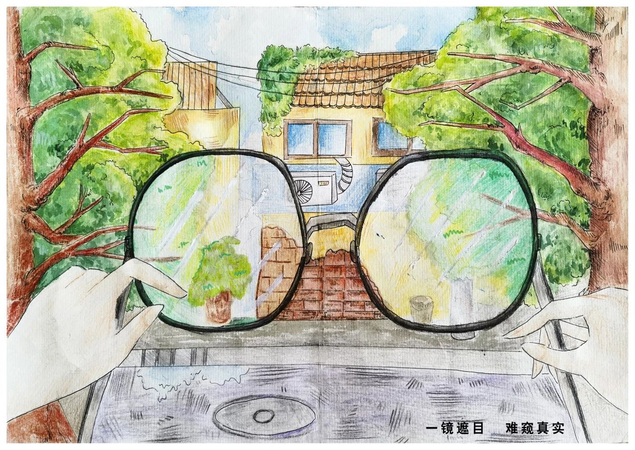 “让视界更美丽”爱眼护眼主题绘画-第3张
