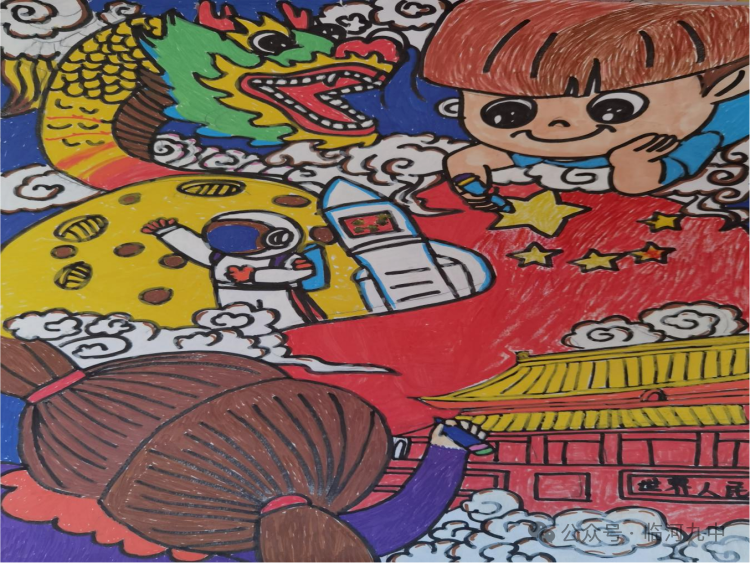 “星星火炬耀光芒 颗颗童心永向党 ”优秀绘画作品-第4张