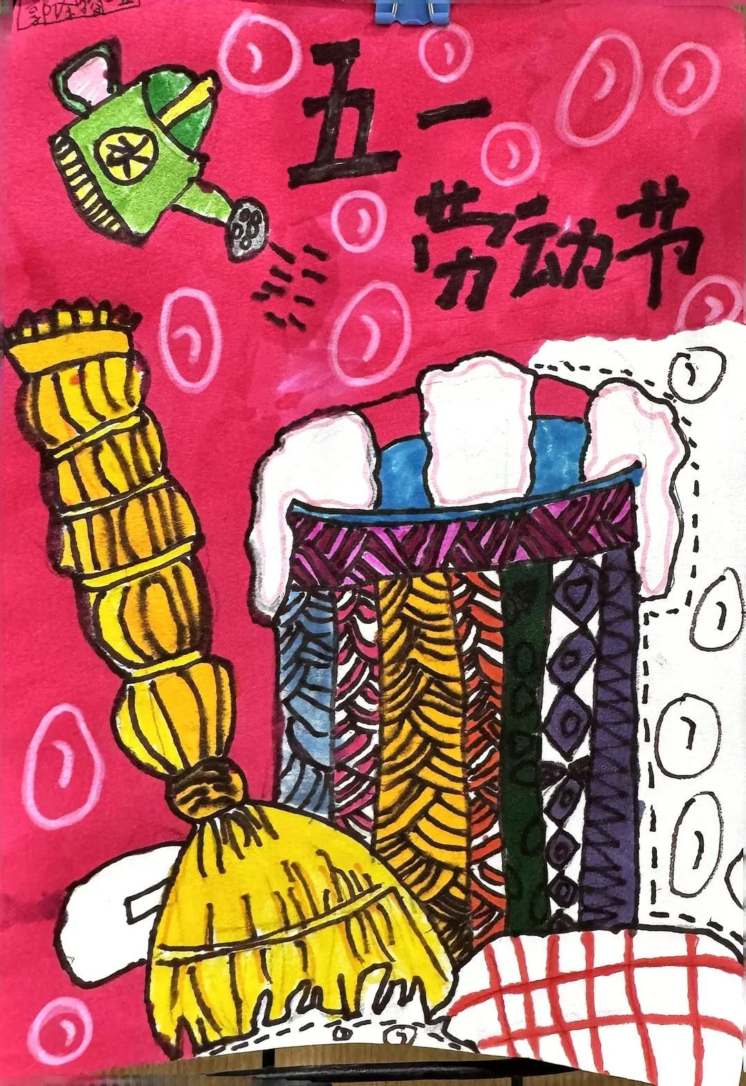 “悦劳动 悦快乐”五一节简单儿童画-第5张