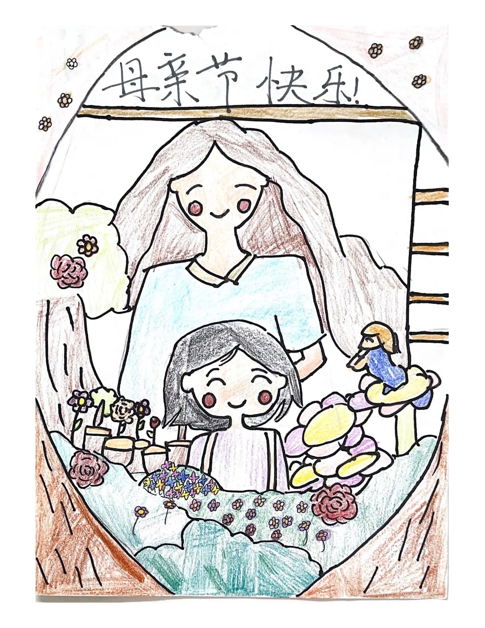 【为爱留住 美好时光】感恩母亲节儿童画-第1张