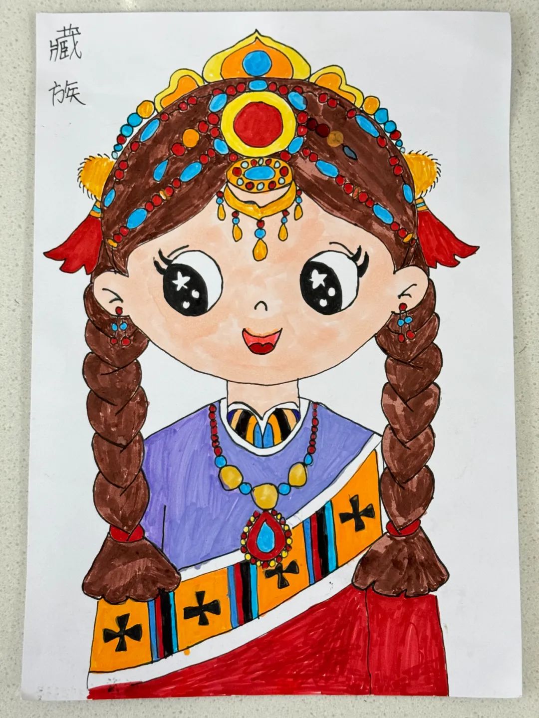 “民族团结一家亲 童心向党共奋进”小学生儿童画（6张）