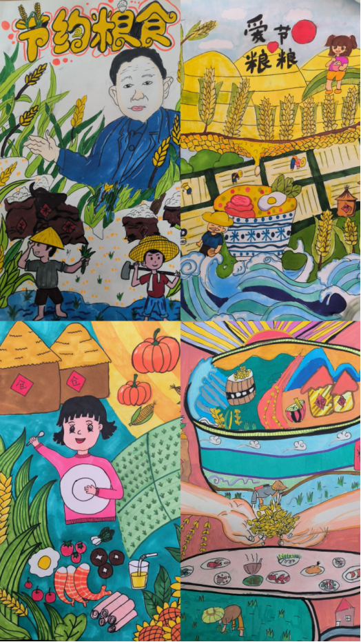 “弘扬传统美德 光盘从我做起”节约粮食的绘画-第4张