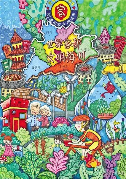 微信图片_“人与自然和谐共生”世界环境日绘画20240427225523-第5张