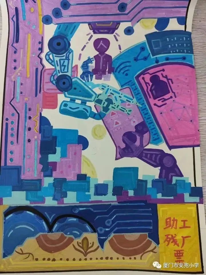 “共同关爱残疾人 弘扬中华之美德”全国助残绘画-第2张