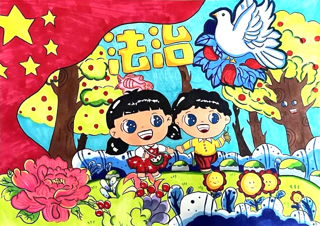 法治护航健康成长 法治教育主题儿童画作品-第9张