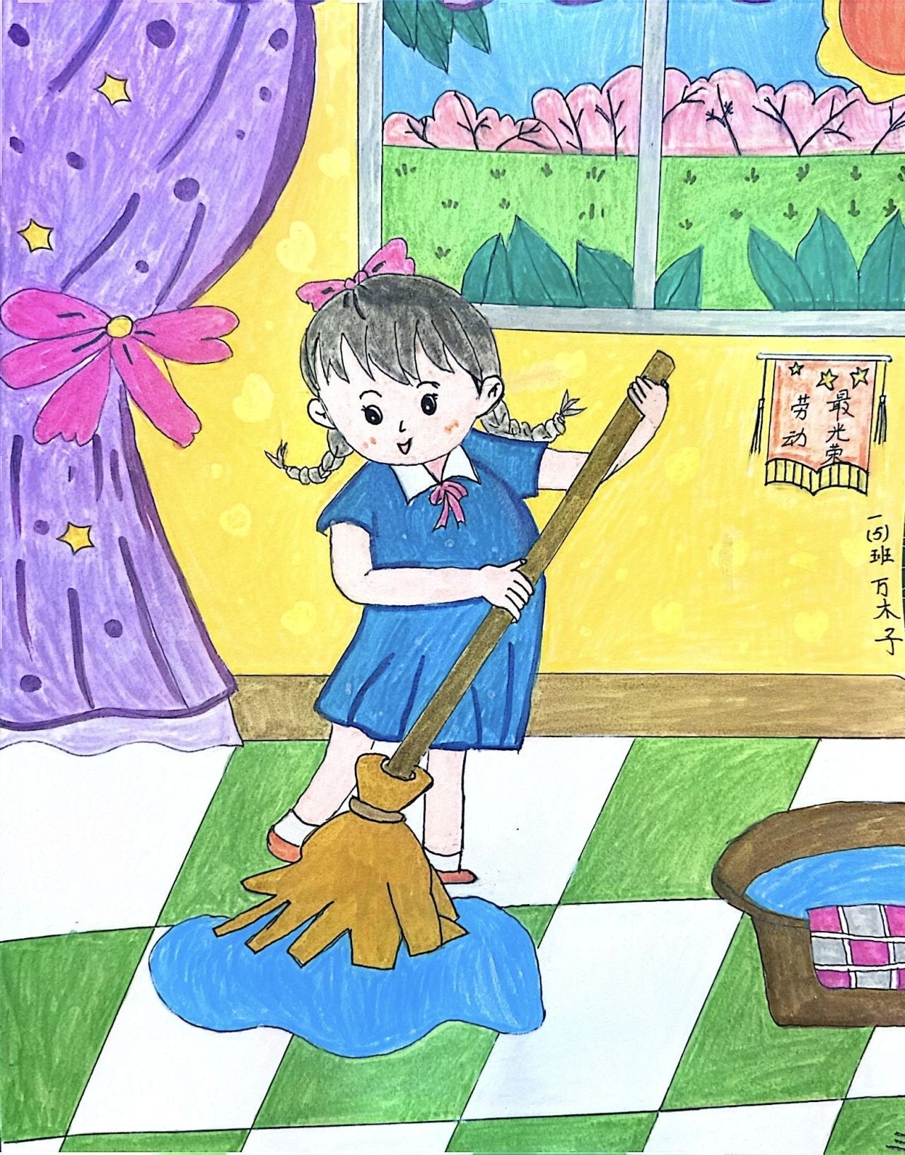 “劳动最光荣 奉献最美丽” 主题绘画作品-第4张
