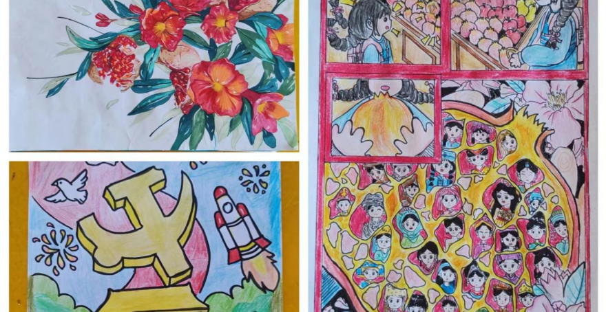  2张“红色石榴结民心 民族团结一家亲”主题绘画