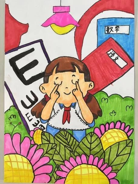 “让视界 更睛彩”全国爱眼日绘画-第6张