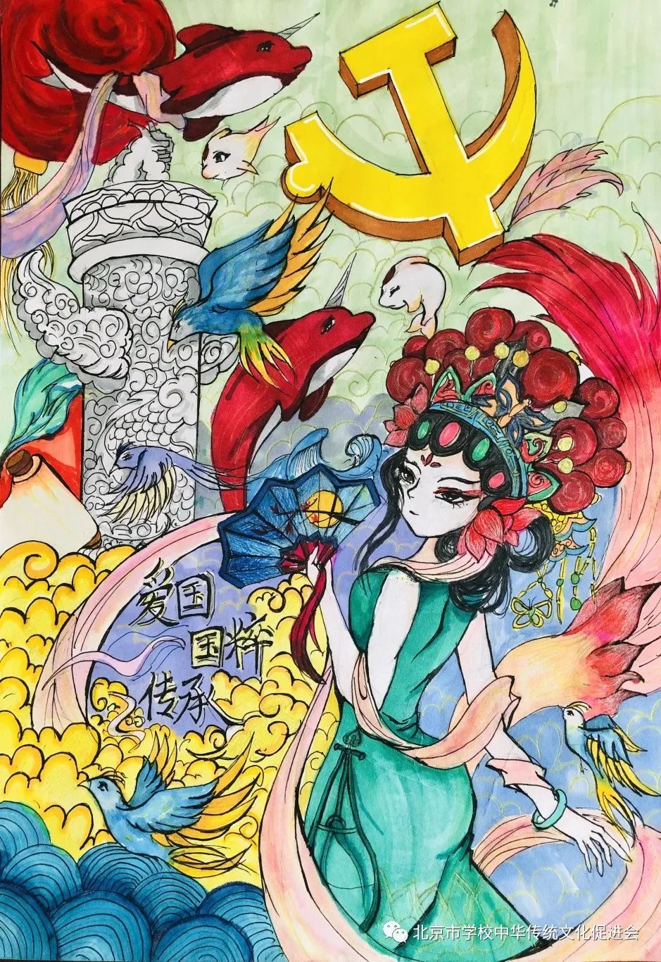 简单漂亮的戏剧人物儿童画-第9张
