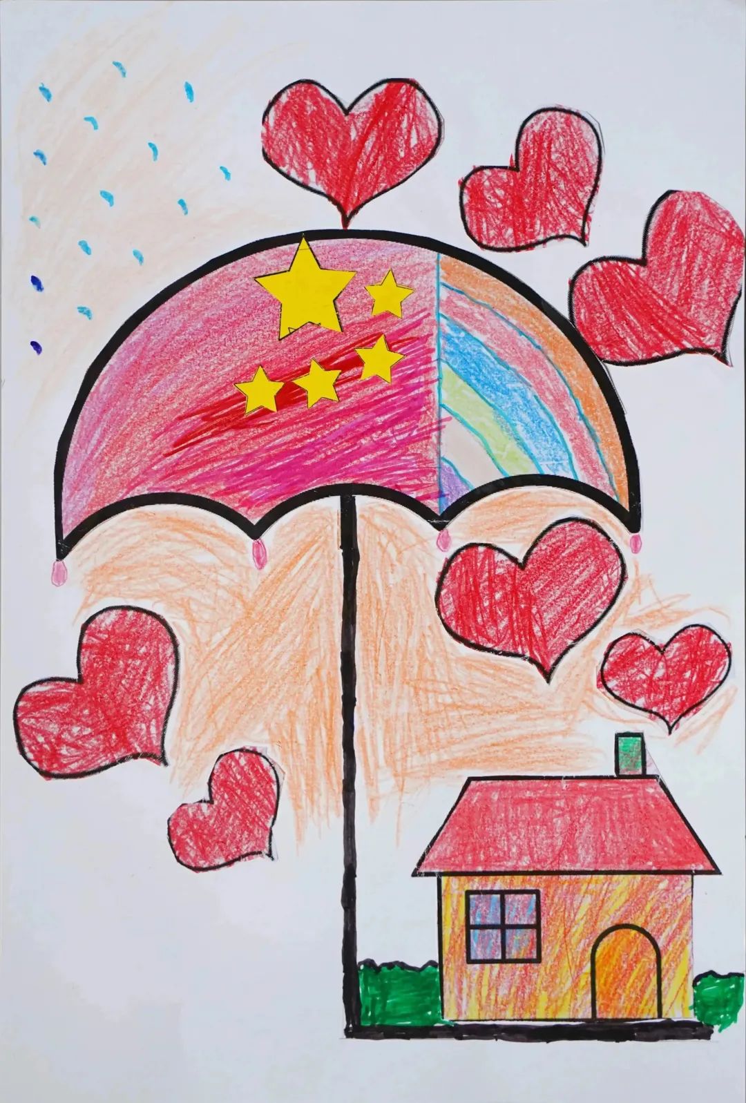 《中国梦 青春行》爱国主题画画图片简单好看（8张）