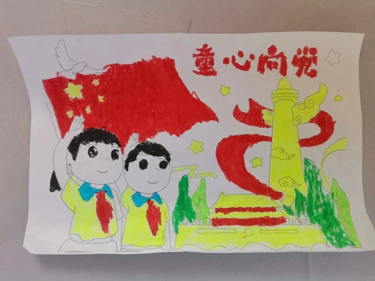 “请党放心 强国有我”优秀绘画作品展示-第5张