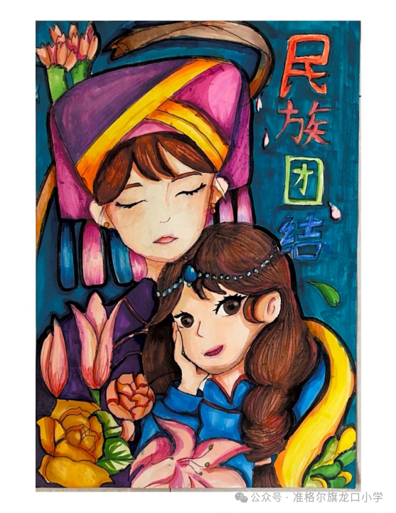 微信图片_20240520220749-第2张