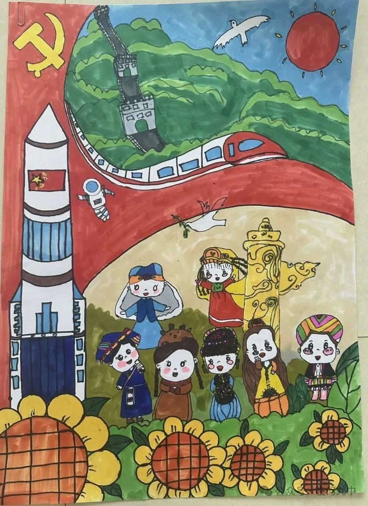 “星星火炬耀光芒 颗颗童心永向党 ”优秀绘画作品-第6张