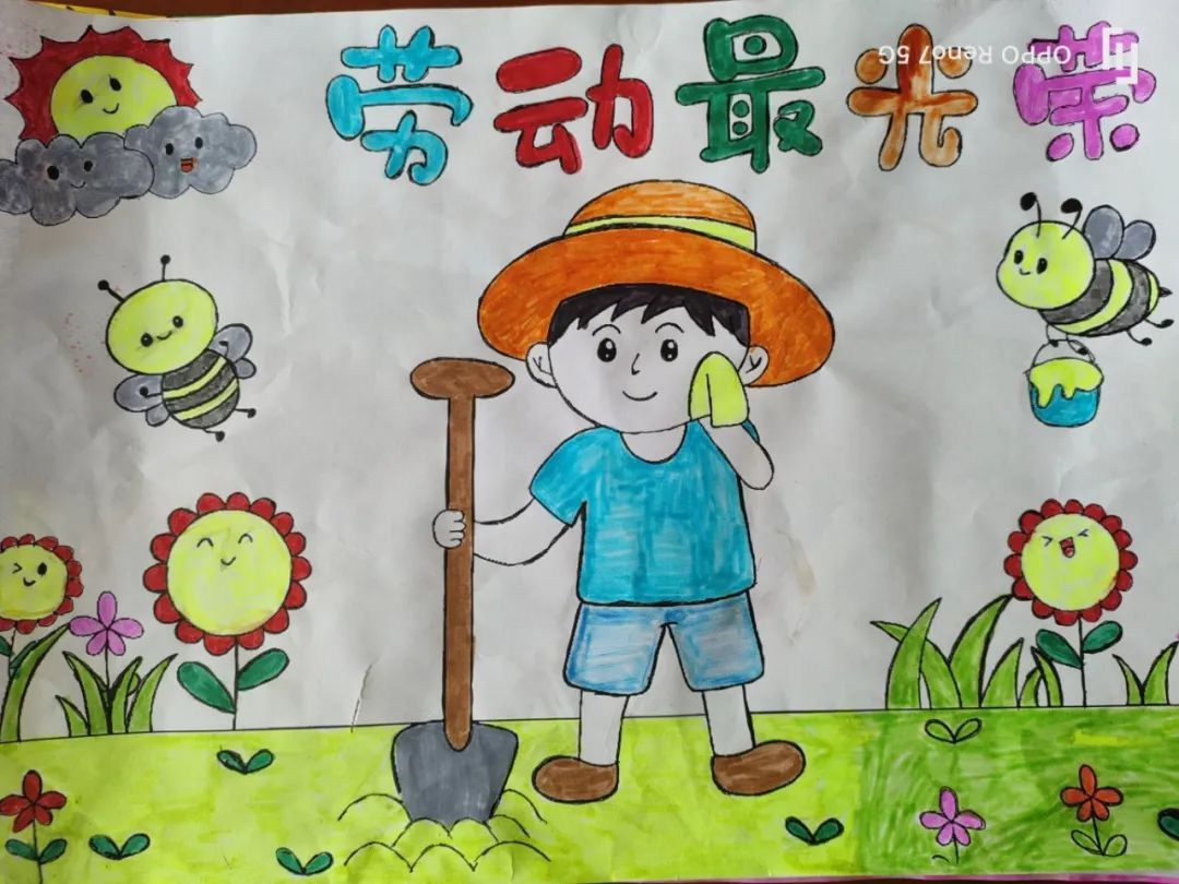“国际劳动节 礼赞劳动者”五一节主题儿童画-第4张