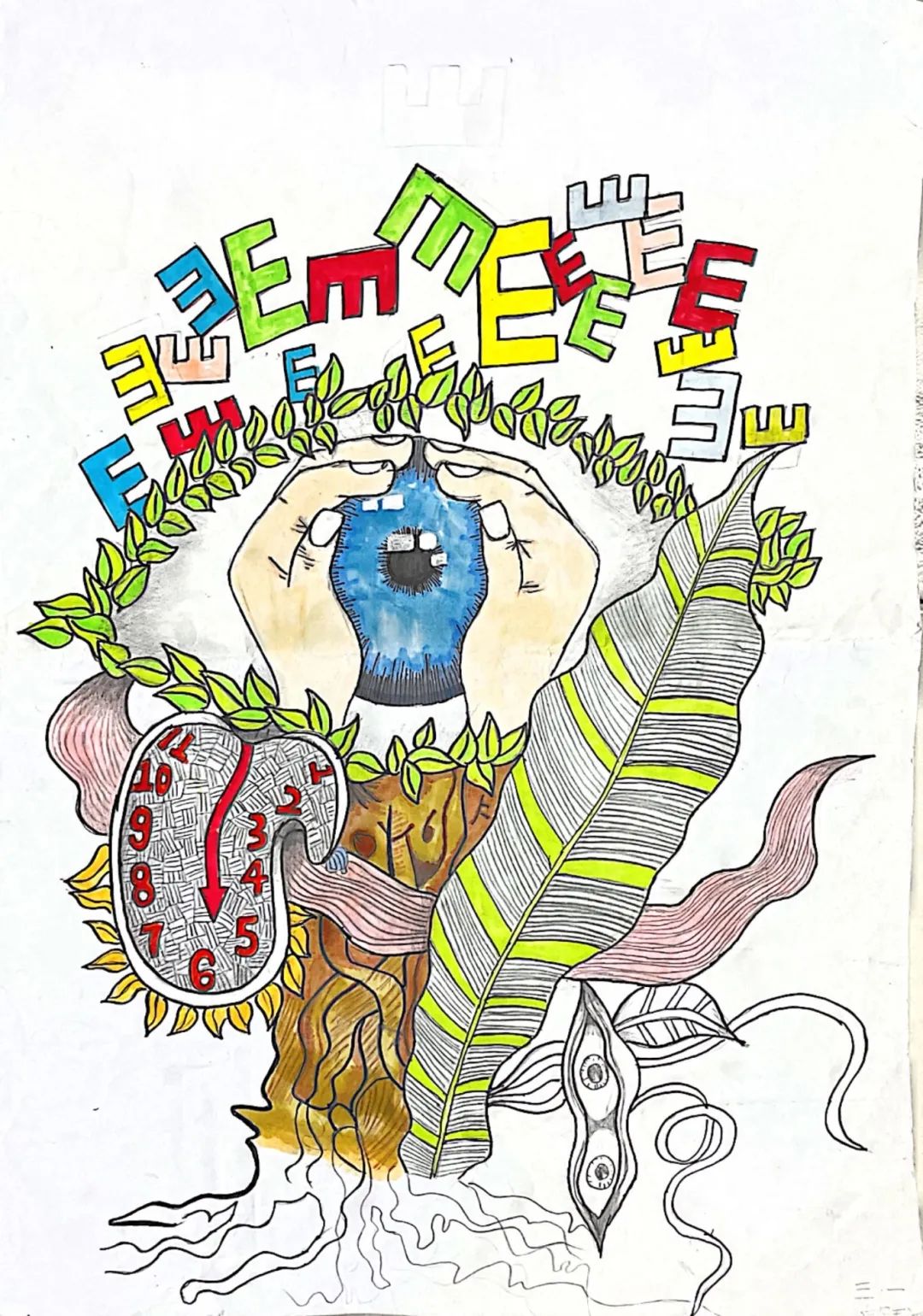 保护视力少儿绘画一等奖作品-第4张