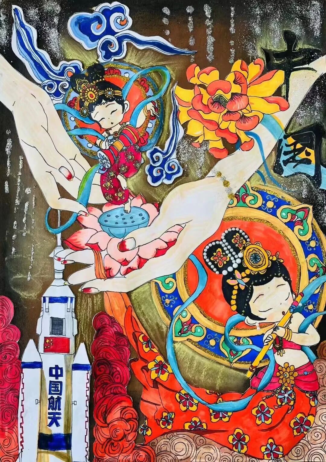 “赞辉煌成就 聚奋进力量”—我看新中国成立75周年儿童画-第6张