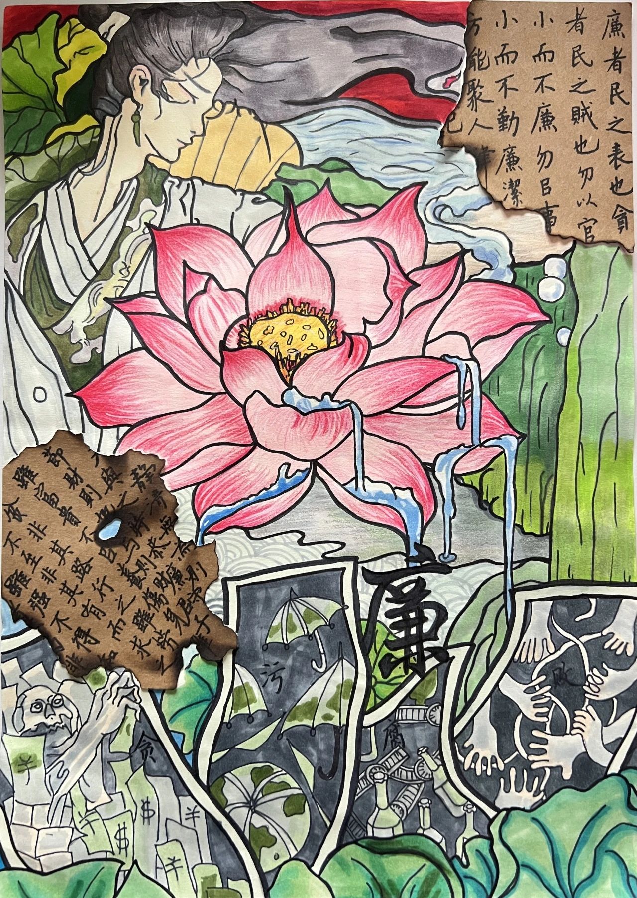 6张“话清廉家风 养清风正气”儿童绘画参赛作品