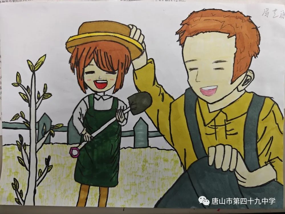 “父爱如山 爱在父亲节”儿童画精选-第2张
