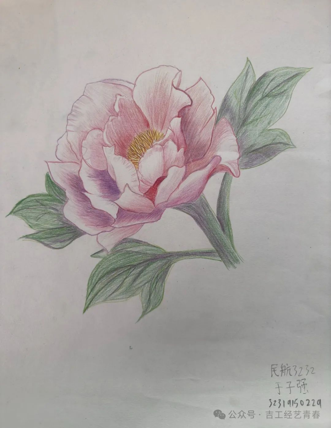 “画抒廉情 墨扬清风”清廉主题绘画-第3张
