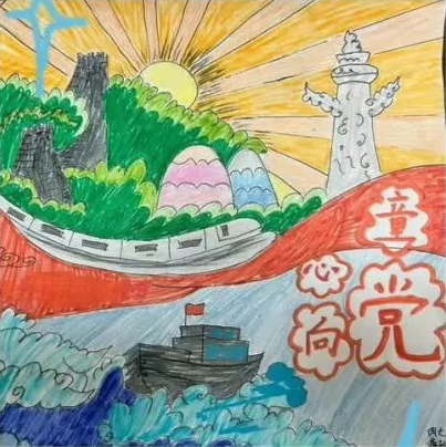 《童心向党 献礼七一》建党103周年儿童画-第2张