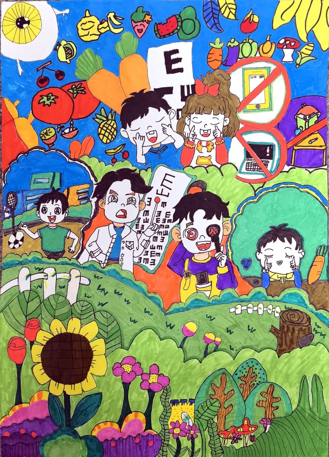 小学爱护眼睛的绘画第一名-第2张