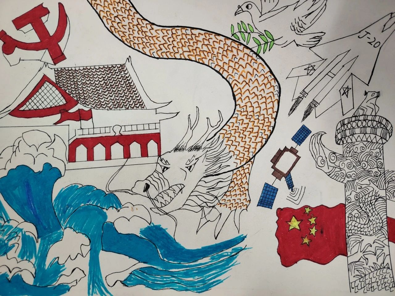 收藏!建国75周年优秀儿童画作品-第7张